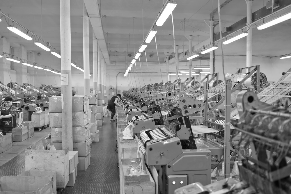 ООО «Химтекс»